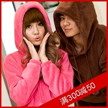 ZEEpmayer2012新款情侣装家居服两件套 加厚珊瑚绒带帽男女睡衣