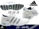 adidas阿迪 精品经典2006 风行一款