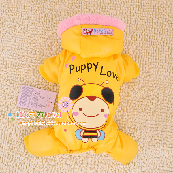 勤劳的小蜜蜂 可爱宠物衣服狗狗衣服 秋冬特价 连帽四脚棉衣 CWQ