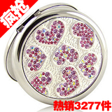 教师节创意礼物!疯抢!MECOR米卡化妆镜子[MC6484S]送绸缎礼盒