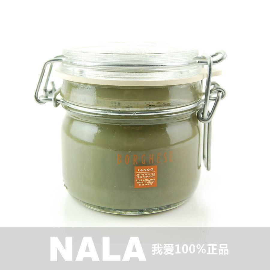 三周年 贝佳斯绿泥面膜212g去黑头收缩毛孔祛斑祛痘面膜专柜正品