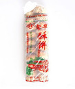 金华苏香酥饼梅干菜肉辣味20只装小个简装现烤烧饼江浙沪5包包邮 金华苏香酥饼梅干菜肉辣味20只装小个简装现烤烧饼江浙沪5包包邮