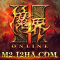 魔界2卖家代充5元
