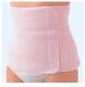 喜孕宝产后束腹带