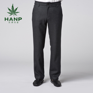  hanp 汉麻世家 新款精品羊毛/时尚休闲男款西裤/保暖/深灰色