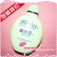 女刊推荐 国货精品肤美灵清爽洗面奶绿瓶
