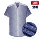 MJX2012 夏季 男衬衫渐变迷宫纹叶暗纹