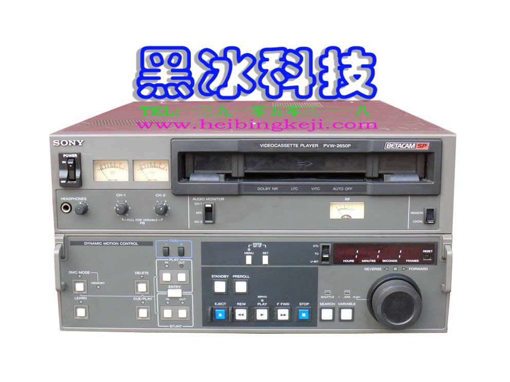 PVw-2650P