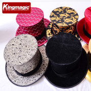 折叠式魔术帽 魔术礼帽 弹簧帽 多色可选 舞台优选魔术道具