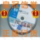 惠普 HP 52X CD-R 700M 10片装 盒装