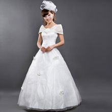 新娘用品百货~~婚纱礼服晚装 韩版婚纱203 米白