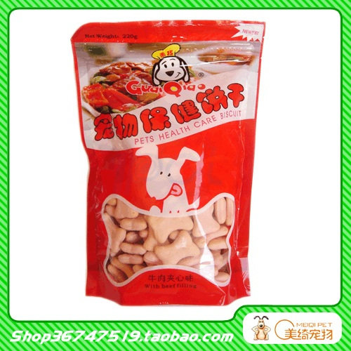 �������ݩIţ�����ζ���ﱣ�������ɡ��ؼ۳�����ʳ/��5��1
