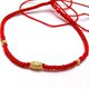 刁蛮公主 转运珠红绳 银手链 认证商家