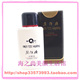 皇后牌片仔癀洁面乳220ml