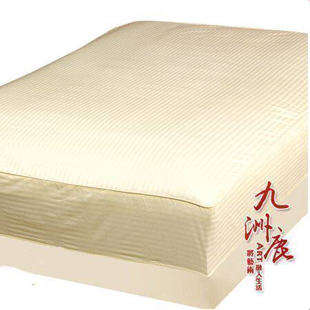 金冠【九洲鹿】精品全棉缎条床笠床罩/床垫套 漂白/米白可选