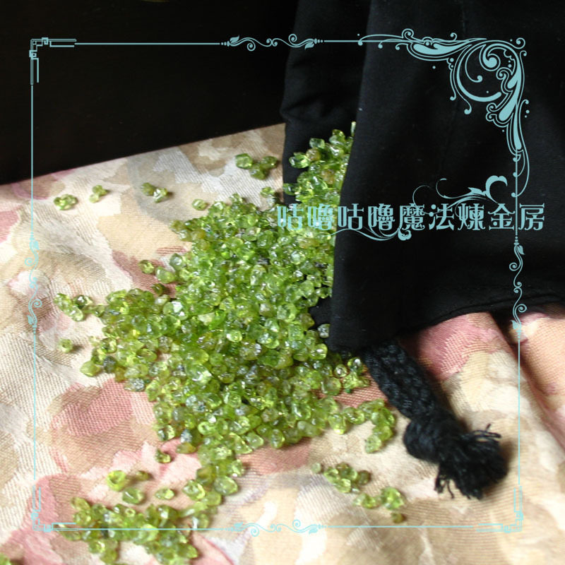咕噜咕噜魔法炼金房★天然橄榄石简抛光碎石★土元素★