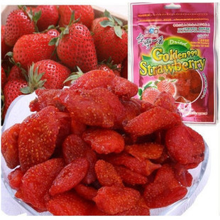  特价折扣 台湾一番大湖鲜草莓干 台湾食品 草莓脯