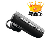 �ٷ���Ʒ �ݲ��ʽ����� BT530�������� ˫����/���ֲ��� �ؼ���