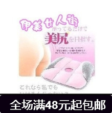 M406 低反彈美臀坐墊 神奇低反弹美臀坐垫 瑜伽垫 m310