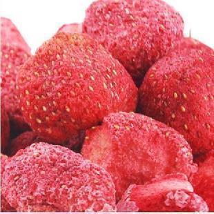  20包江浙沪皖包邮 航天员才能吃到 乐滋草莓脆片/冻干草莓/草莓干