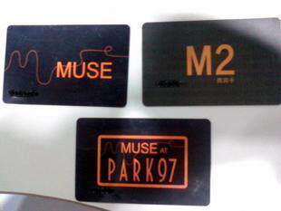 上海MUSE酒吧,M1,M2, PARK97贵宾卡酒卡,原价1000,多种酒可选