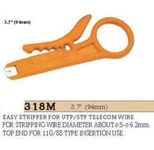 Stripper Stripping knife Xiaohuang Cutter practical Wire cutter Pressure threadin the Hardware/Tool , Hand Tools , Holding Tools , Stripper category - from Buy2taobao.com to provide professional Taobao agent buy service