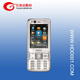 诺基亚 N82 直板机王 白色 银灰 GPS带2G内存卡