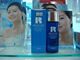 PROYA珀莱雅珀莱海泉保湿柔肤水100ml  24