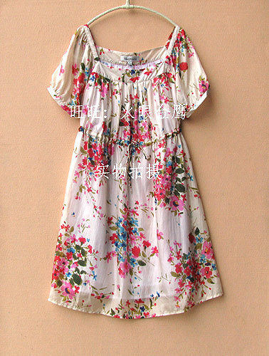 Max  Mara 秋季<span class=H>女装</span>新款 簇簇野花香 田园休闲丝质连衣裙 特价