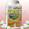 һƿ���ʡ�11��25�����ڡ���1��1�ﰲ����ʳ��ĸ��300g��