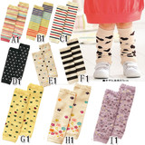 ��ɱ ���ɱ������� ��ͯ��ϥ Ӥ������ ��ɫ��ţϵ������[W120]