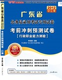 taobao english 14214743928
