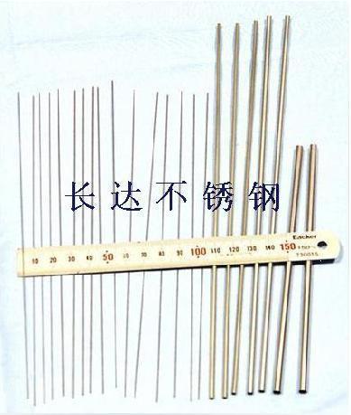 『正宗304』不鏽鋼圓棒/不鏽鋼光元/不鏽鋼棒材/不鏽鋼直條 1mm在類目 五金/工具, 鋼材, 圓鋼中 - 來自Buy2taobao.com提供專業的淘寶代購服務