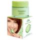 东欧原装进口Dr.Sante诗黛黄瓜保湿霜
