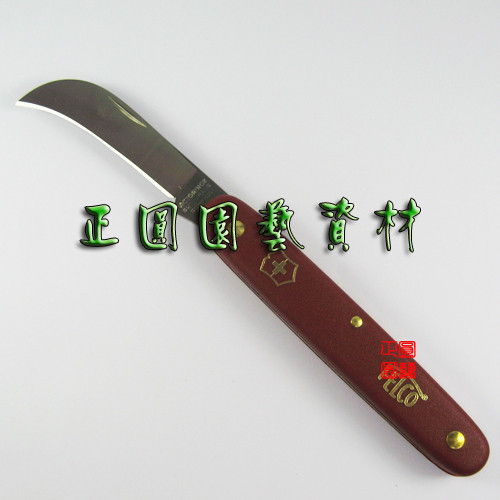 Grafting knife/Budding knife/Grafting Tools/Floral knife/pocket knife/Vickers Production /FELCO brand/Circlein the Flower delivery/Flowers simulation/Plants gardening , Gardening supplies , Gardening/Knife/Scissors/Saw (New) , Budding knife category - from Buy2taobao.com to provide professional Taobao agent buy service