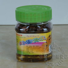 广东特产广州特产從化特产龙丰园喜乐佳【蜂蜜黄皮600g/瓶】