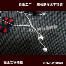 20 yuanes precio de las entradas llegaron a la tentación de ~ 925 collar de plata de largo - Tiffany corazón especie de imagen!