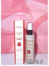 Polynia С�����¾���¶ 50ml ��Ч��ʪ��������