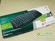 盒装罗技标准键盘200 USB接口