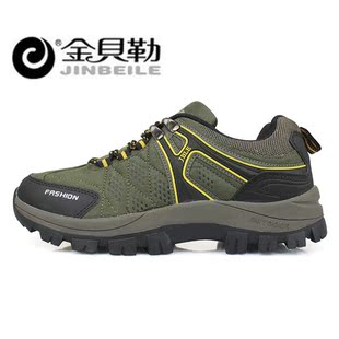  金贝勒秋冬新款 男式防滑登山鞋 户外休闲旅游鞋 耐磨运动鞋正品