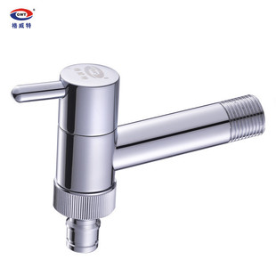GWEAT washing machine tap special 6 Siemens Bosch universal mixer copper faucet mixer