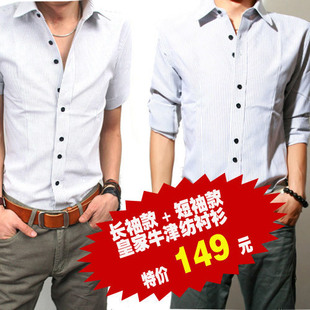 ��֧������L.I.HOMME�������̵±ȿ�ţ��ĳ���-�ʼҺڰ���20976