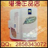 taobao english 14197142347