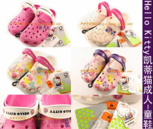 正品crocs Hello Kitty凯蒂猫洞洞鞋女鞋<span class=H>童鞋</span>母子鞋