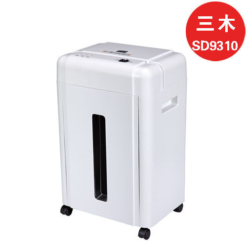 三木碎纸机 三木SD9310碎纸机 磁卡碎纸机 全国联保 正品行货