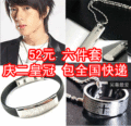 包邮【 原厂正品6件套】潮韩版时尚项链男士饰品钛钢男生男士项链