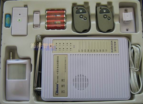 促銷 科立信KS-298C電話撥號報警器在類目 電子/電工, 防盜報警器材及系統, 報警主機中 - 來自Buy2taobao.com提供專業的淘寶代購服務