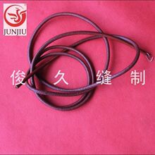 独家销售加粗型蝴蝶飞人蜜蜂牌家用老式脚踩缝纫机皮带/西湖熊猫