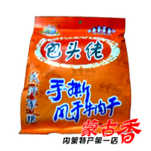 	  
	  【内蒙特产】包头佬 <span class=H>手撕风干牛肉</span>干 风干肉 真空独立包装 418g