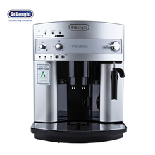 Delonghi/德龙 ESAM3200S 意式特浓全自动咖啡机 全国联保两年